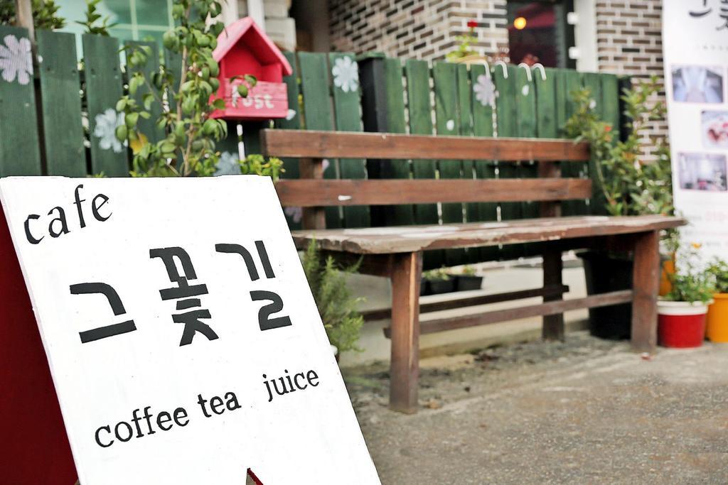 The Flower Road Guesthouse Suncheon Buitenkant foto